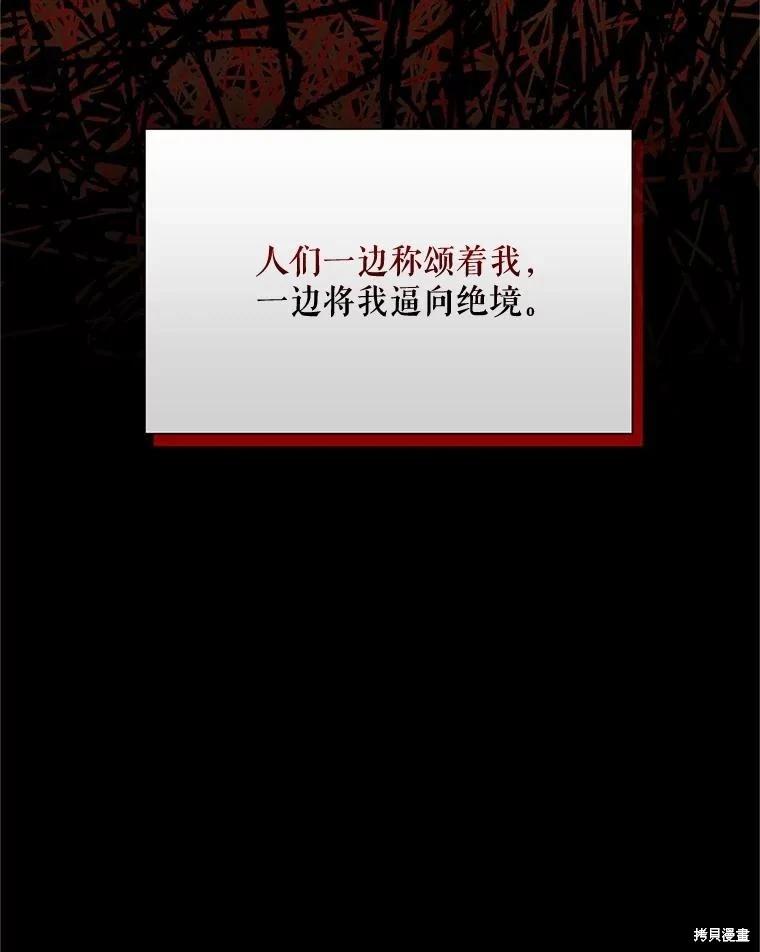 第 135 页