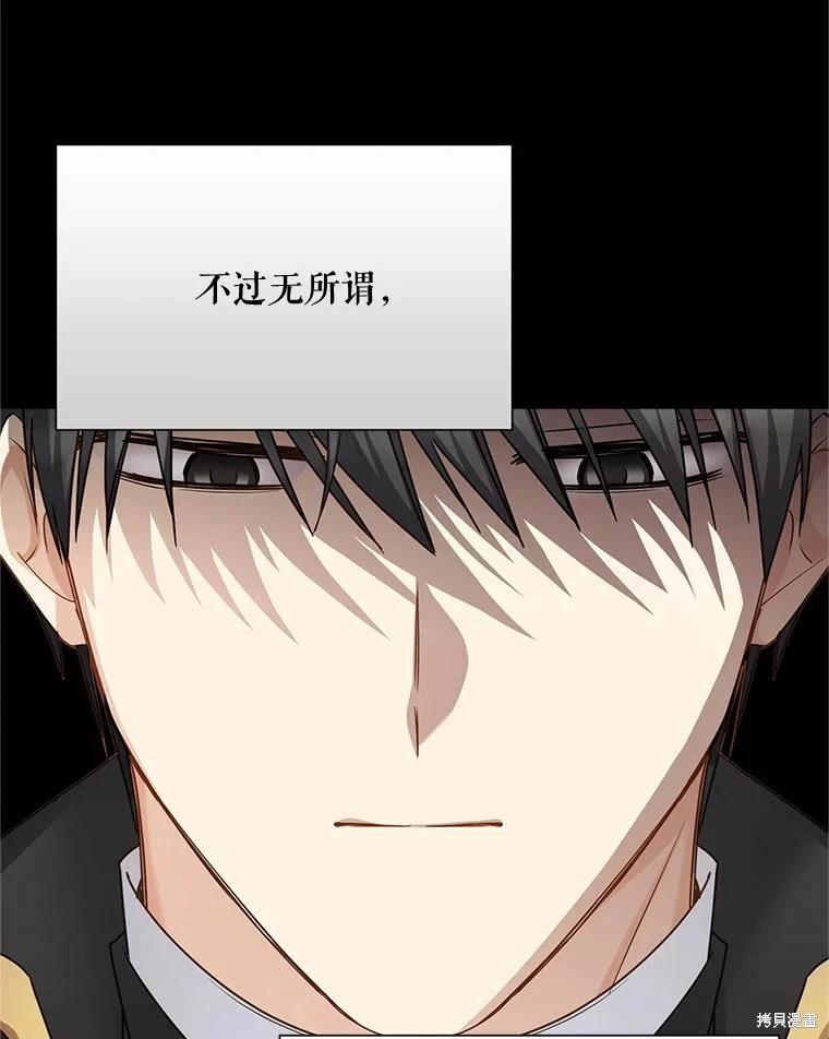 第 136 页