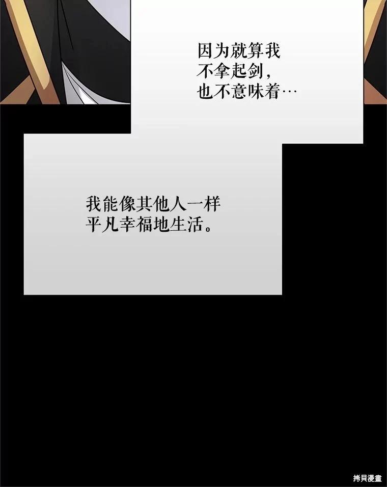 第 137 页