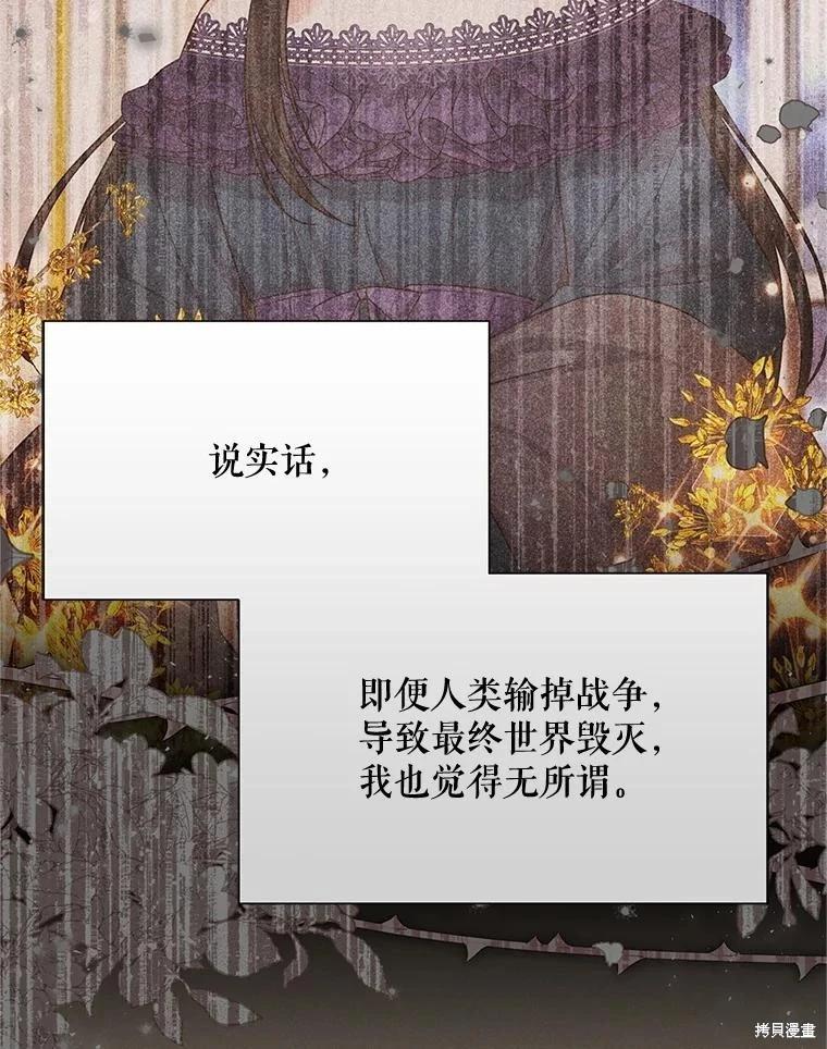 第 139 页