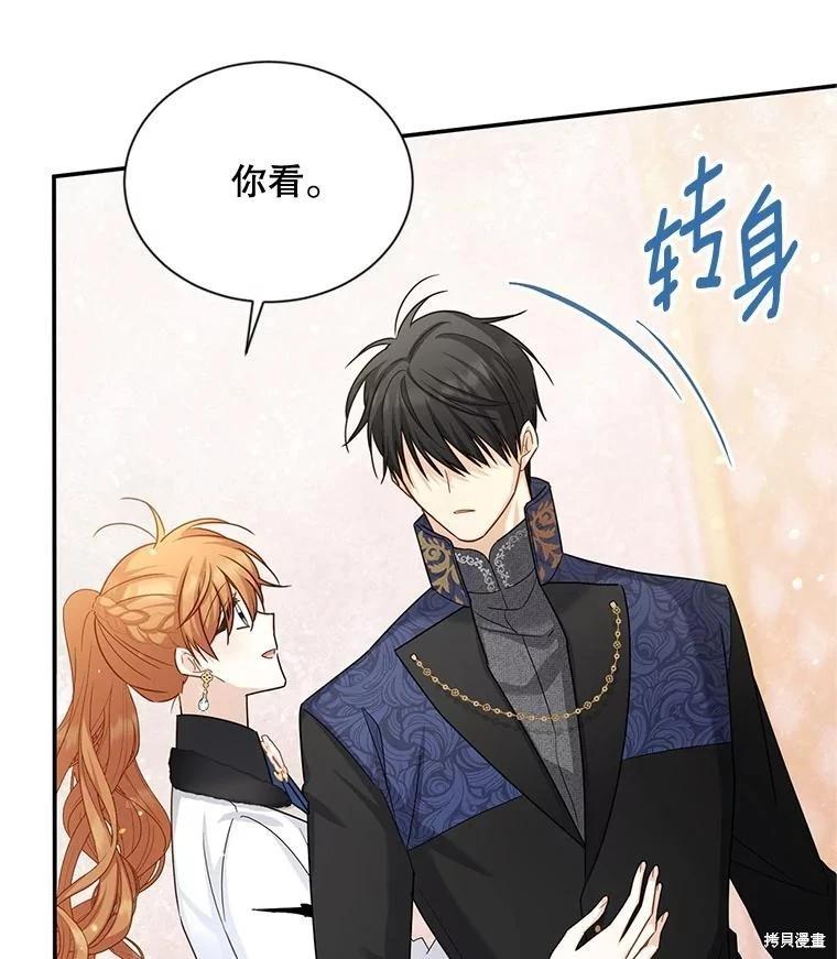 第 65 页