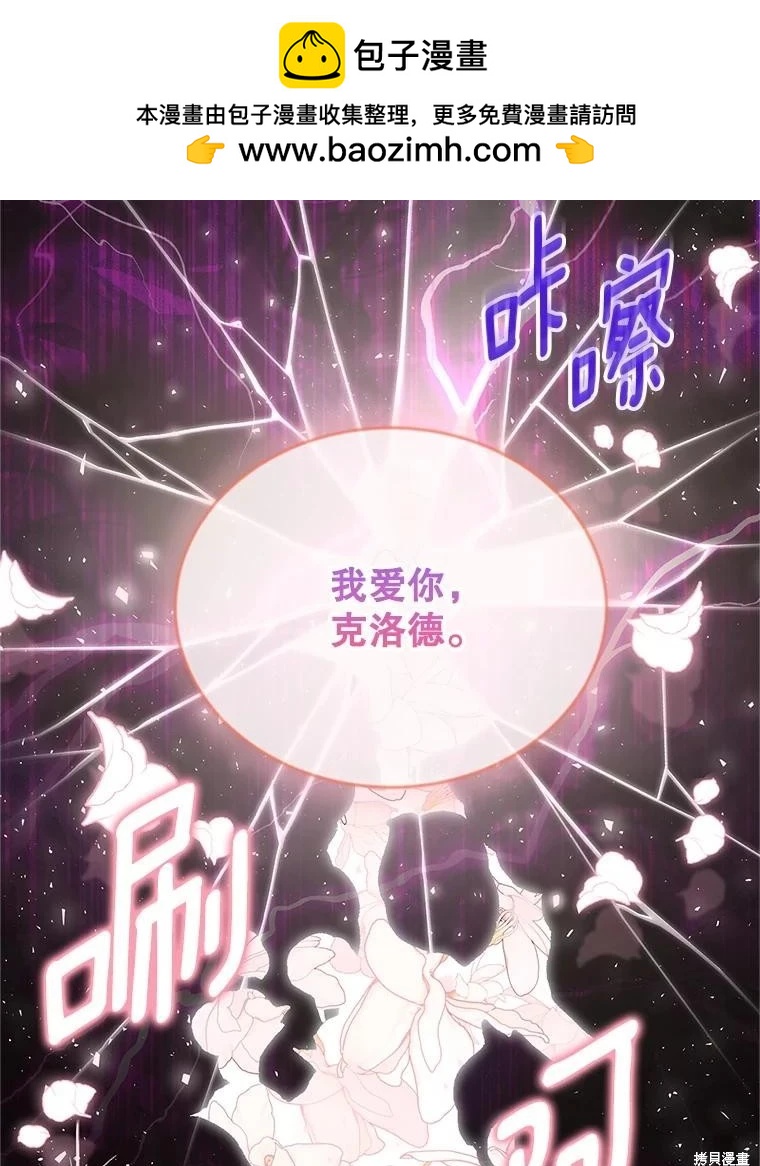 第 85 页
