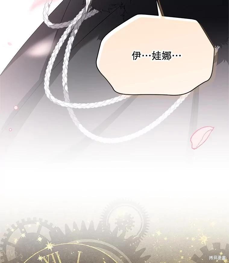 第 92 页