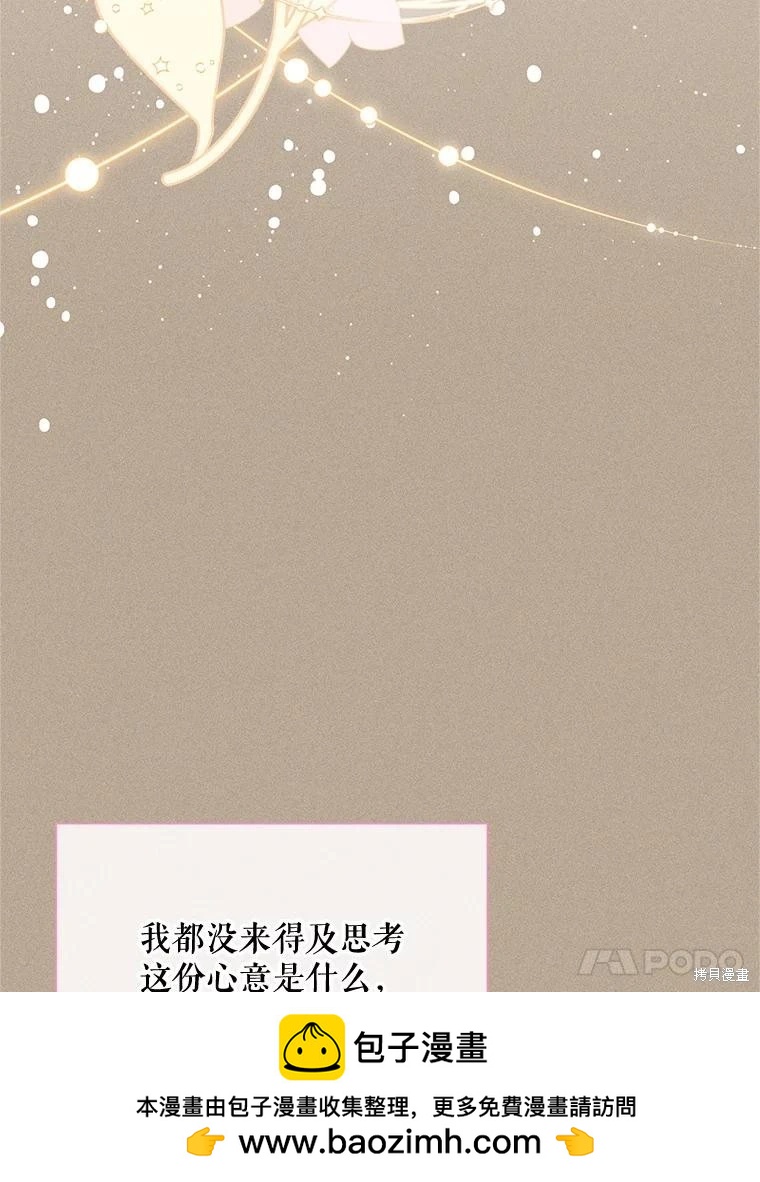 第 100 页
