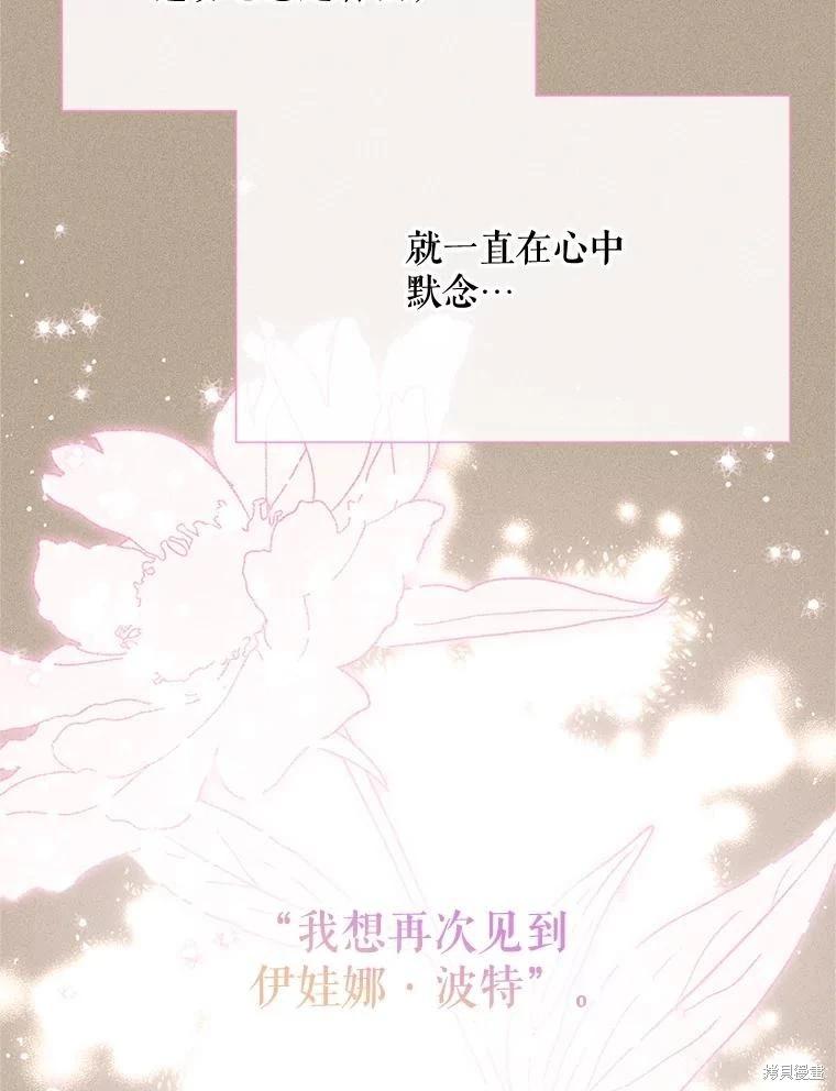 第 101 页