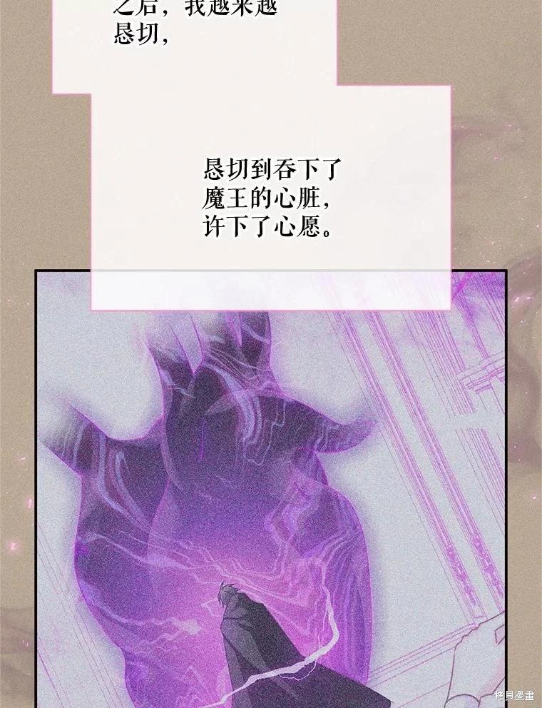 第 104 页