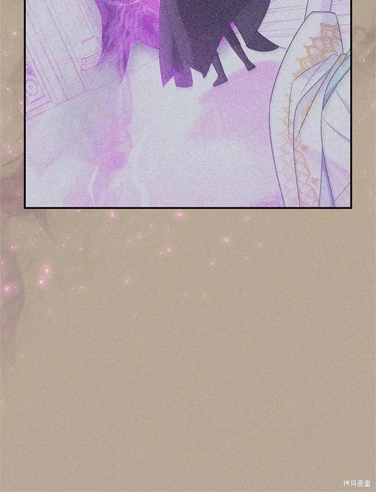 第 105 页