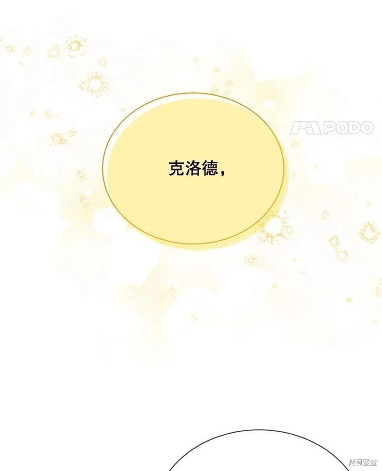 第 120 页