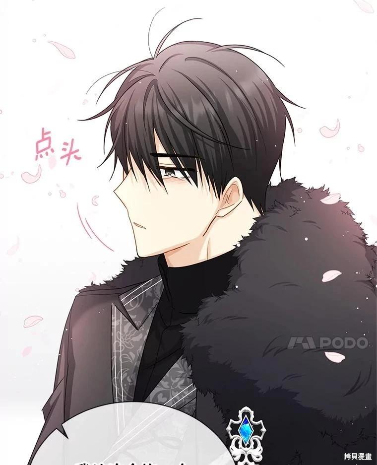 第 123 页