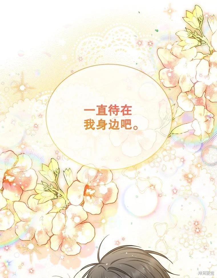 第 129 页