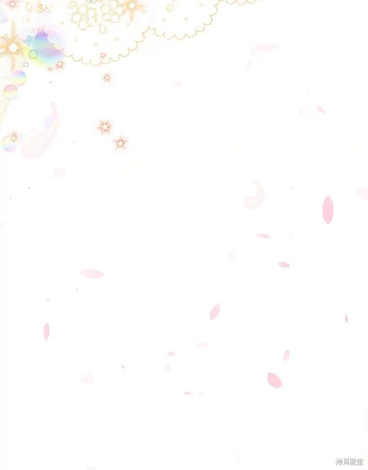 第 132 页