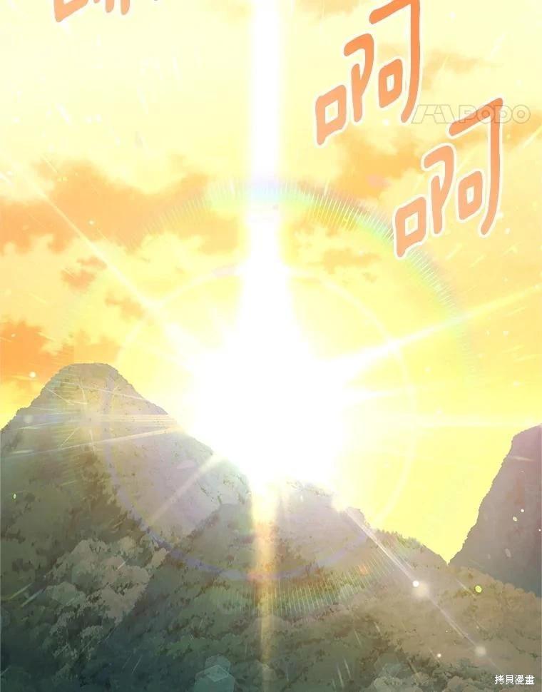 第 134 页