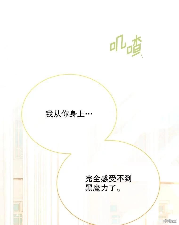 第 136 页