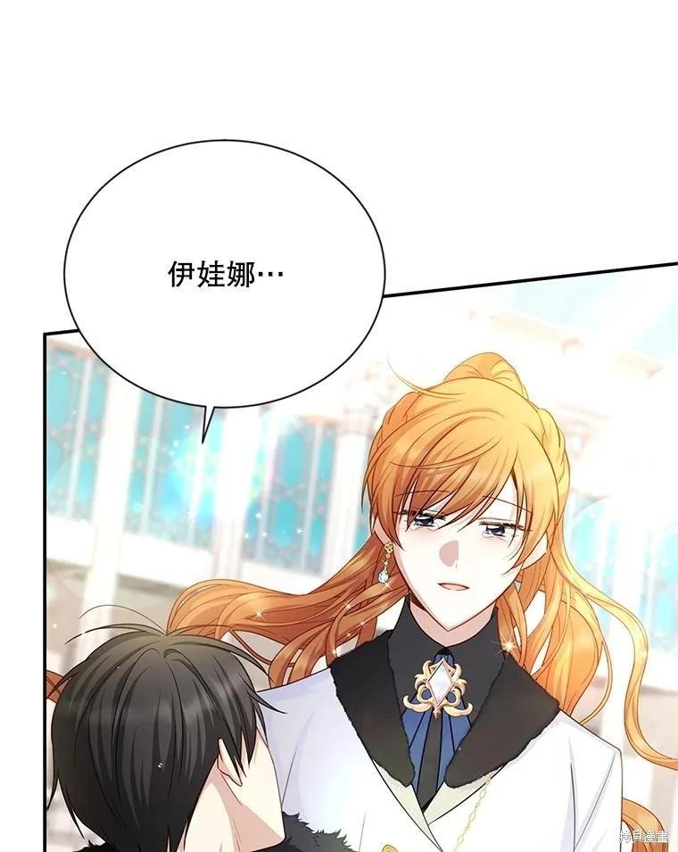 第 139 页