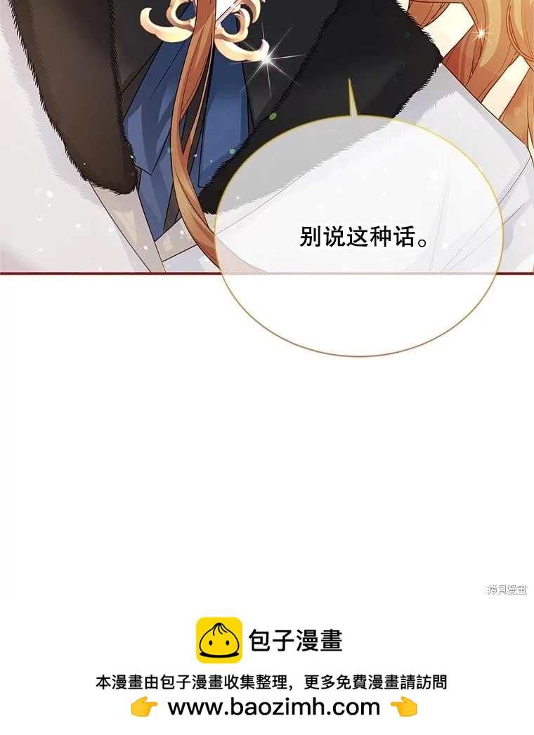 第 145 页