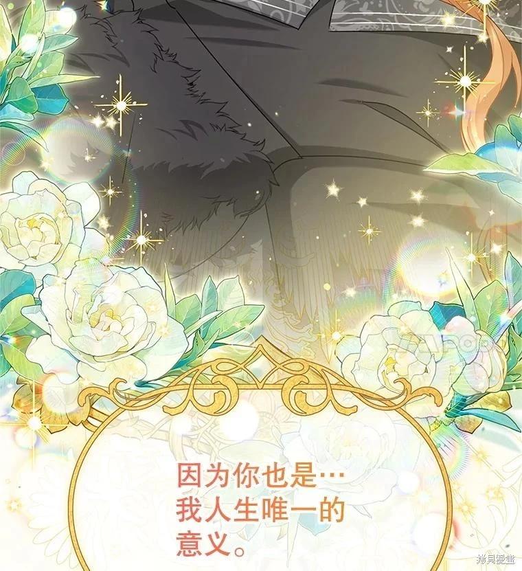 第 148 页