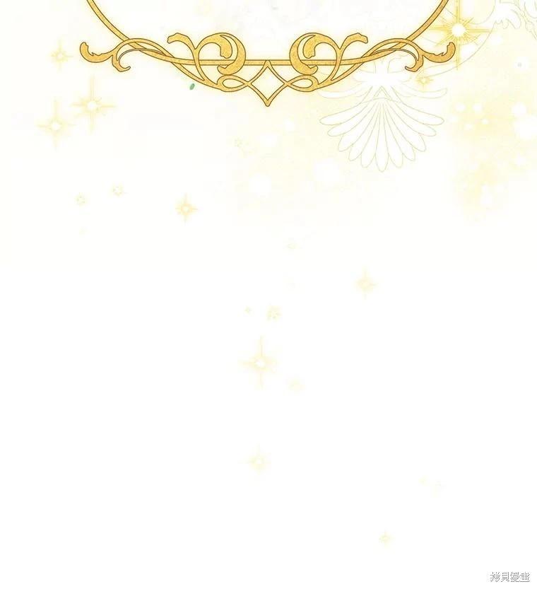 第 149 页