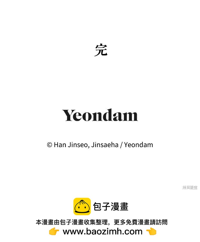 第 150 页