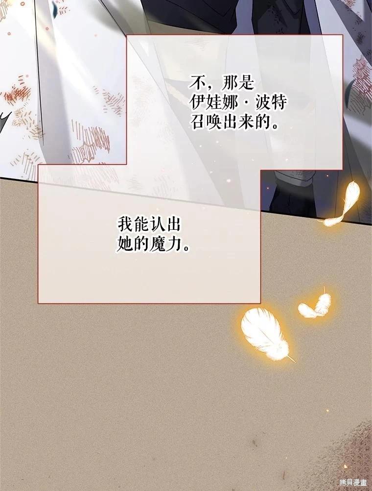 第 89 页
