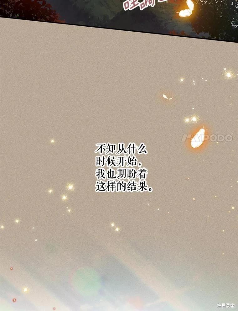 第 93 页