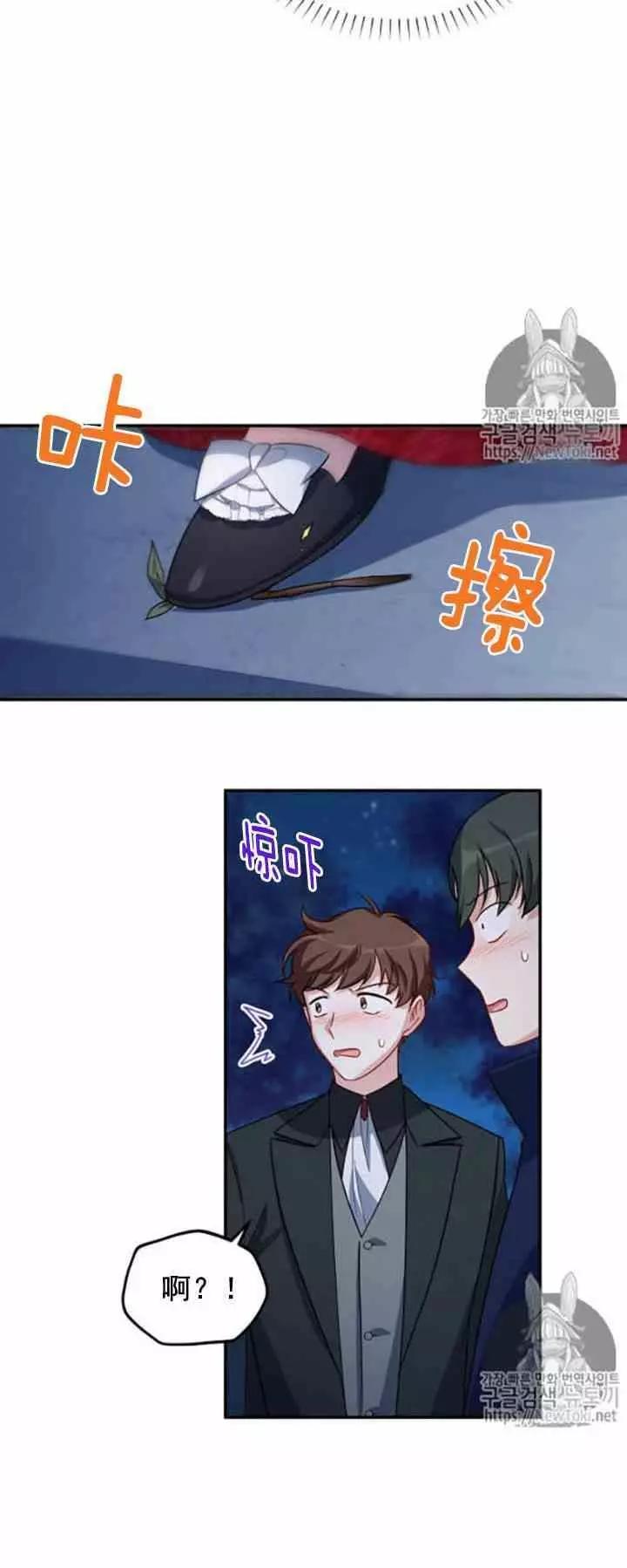 第 42 页