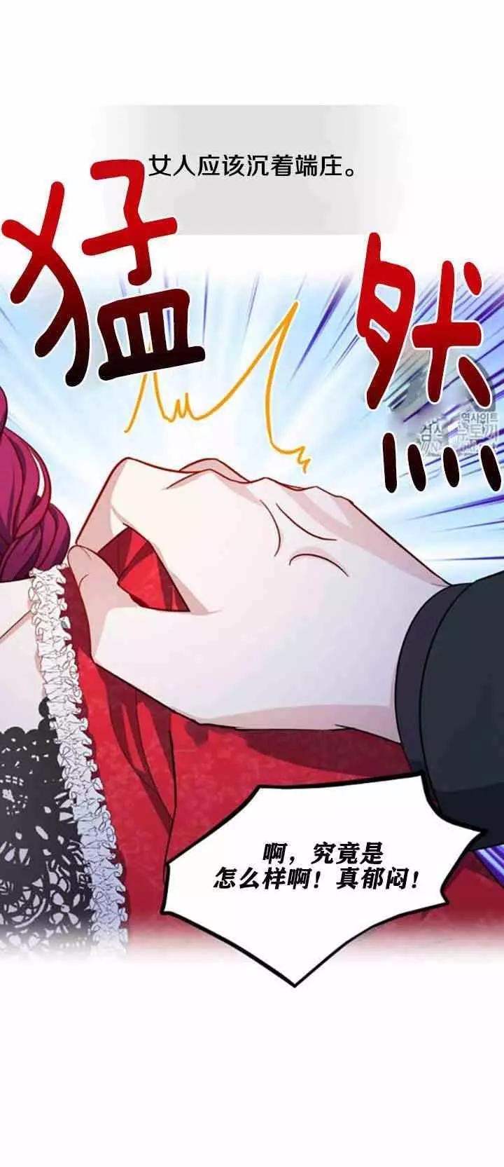 第 48 页
