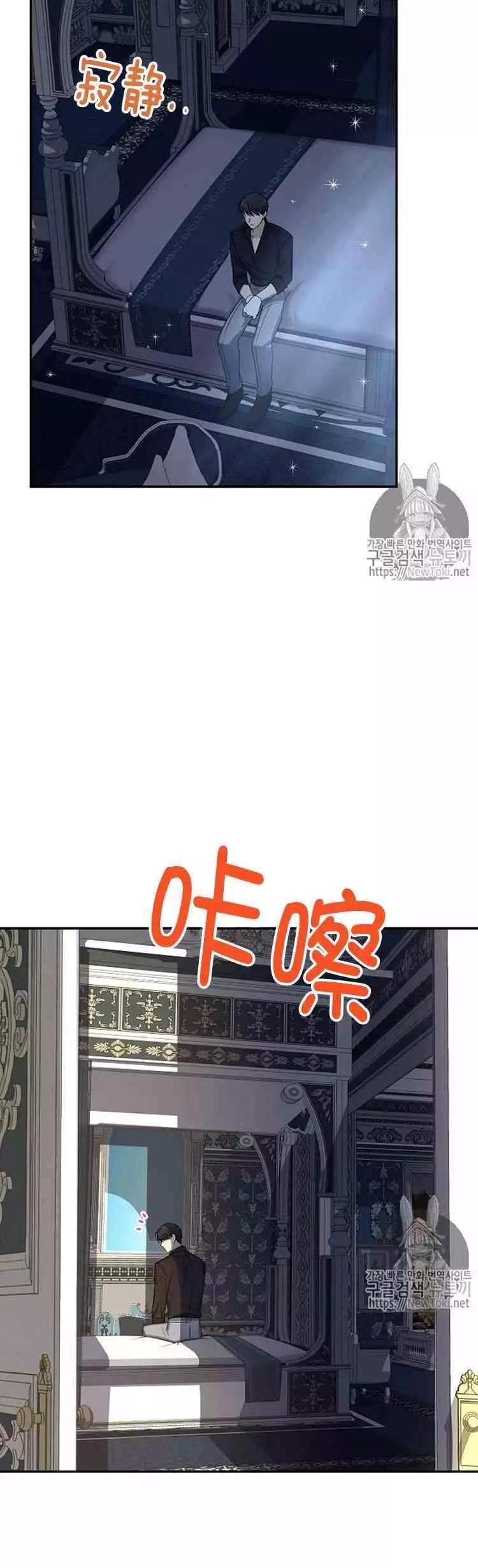 第 54 页