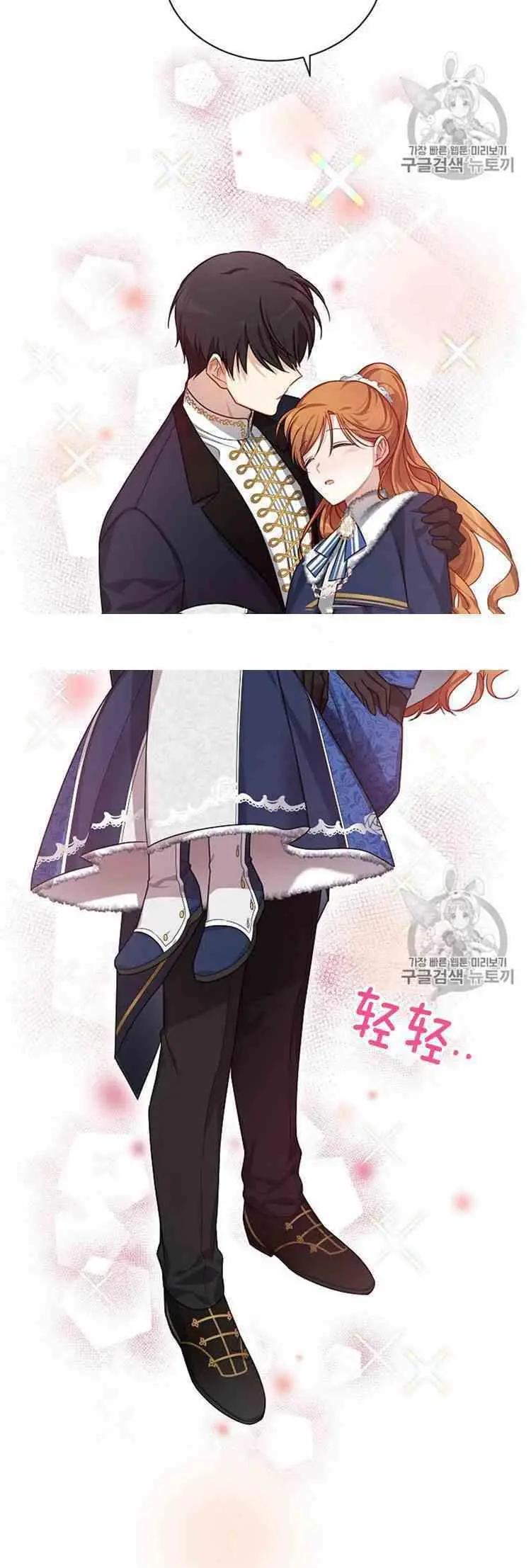 第 52 页