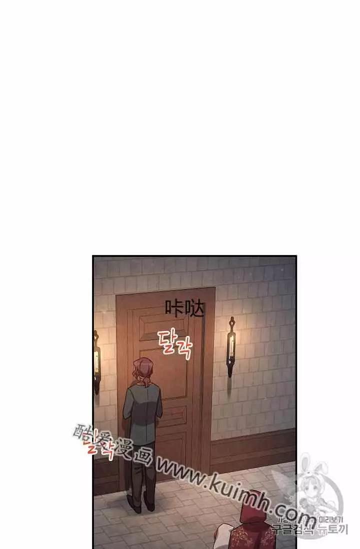第 83 页