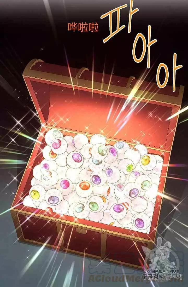 第 89 页