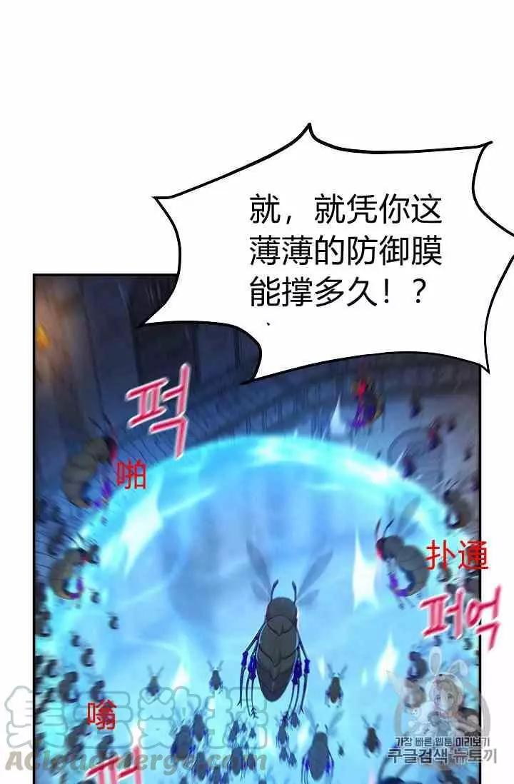 第 57 页