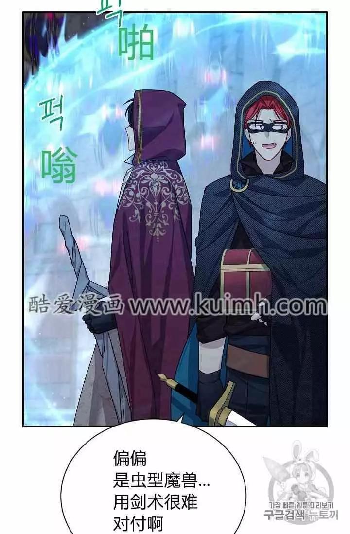 第 60 页