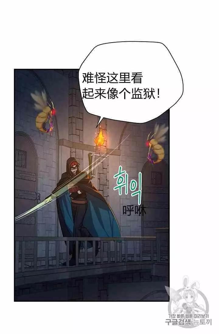 第 67 页