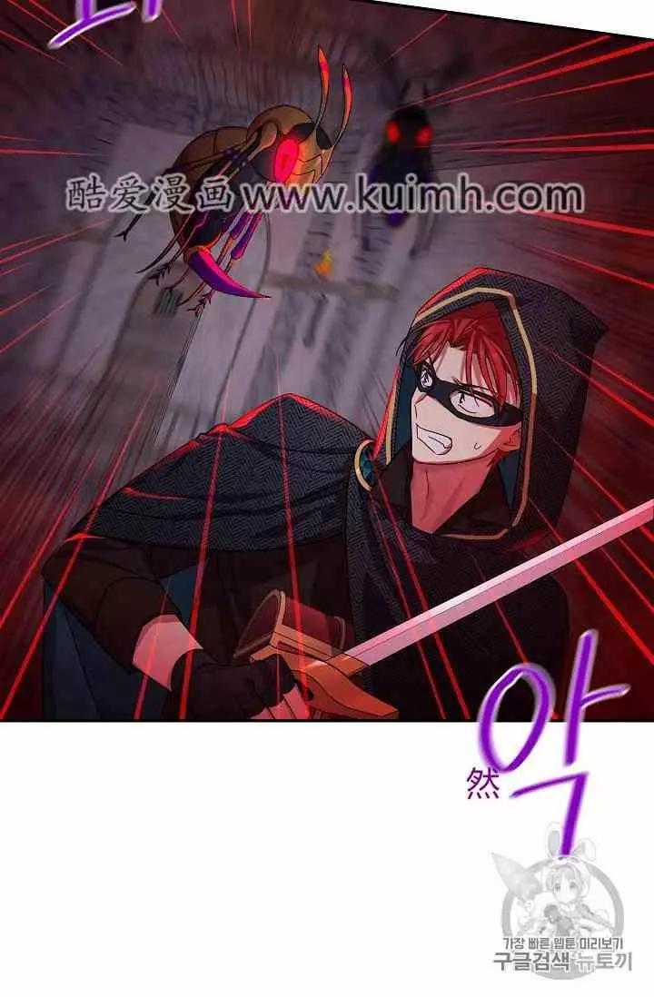 第 72 页
