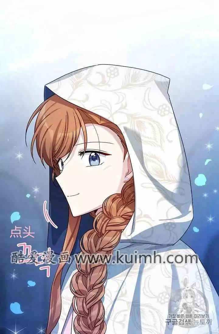 第 82 页