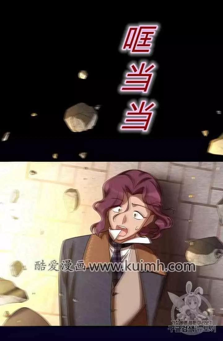 第 92 页