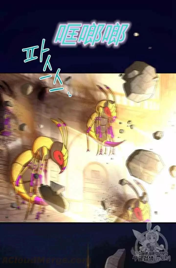 第 93 页
