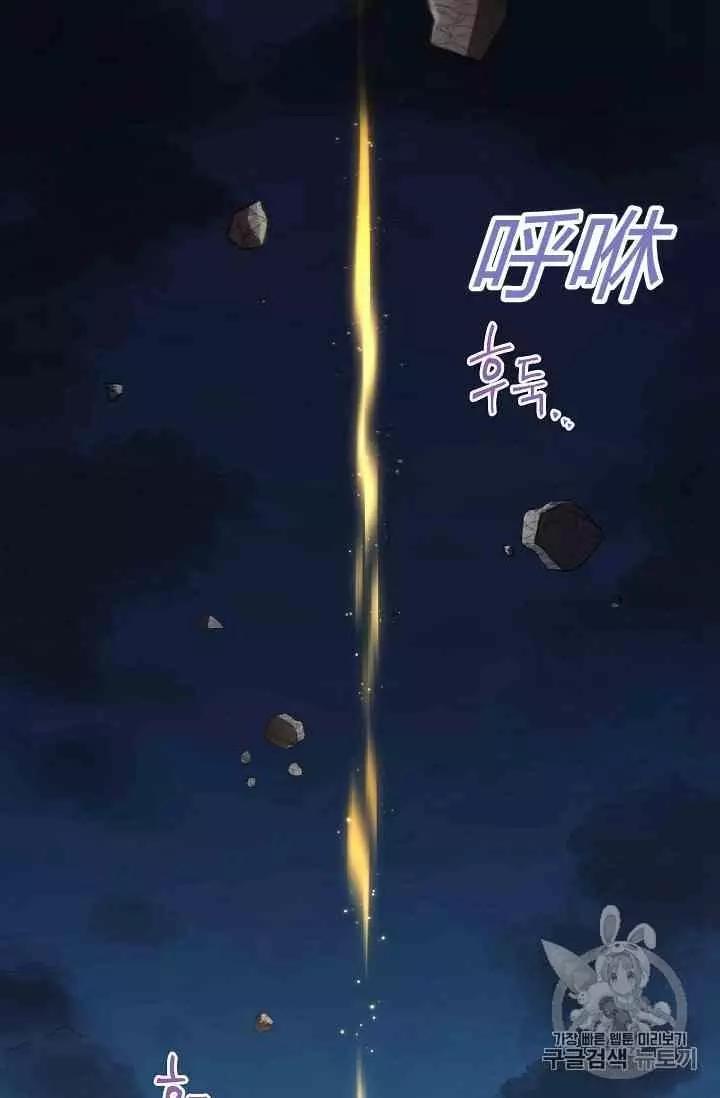第 94 页