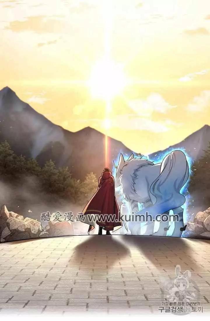 第 96 页