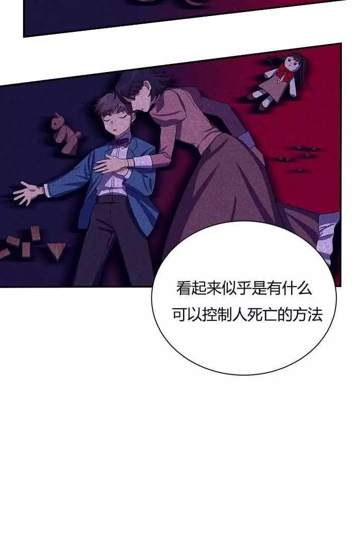 第 43 页