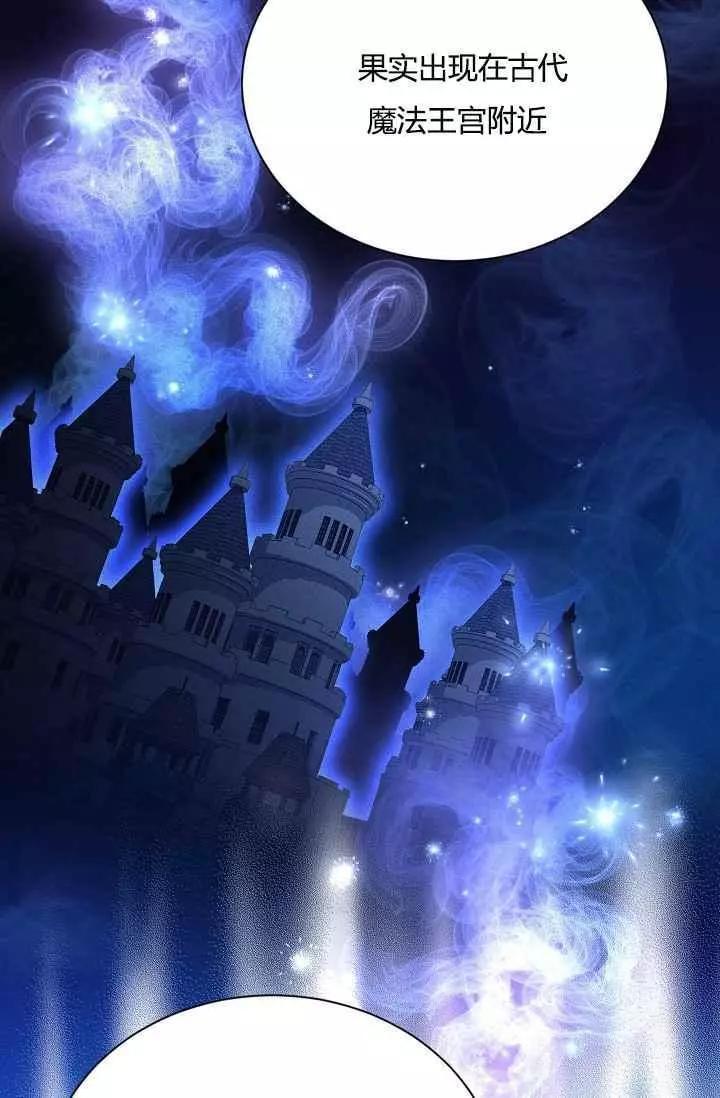 第 75 页