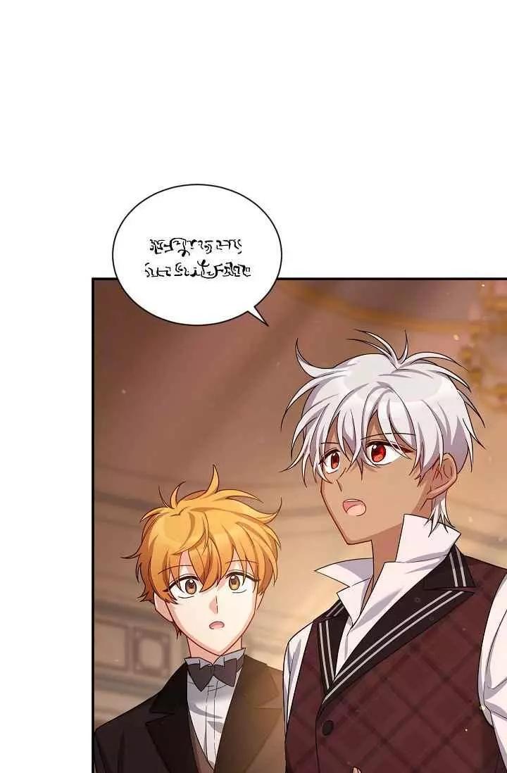 第 78 页