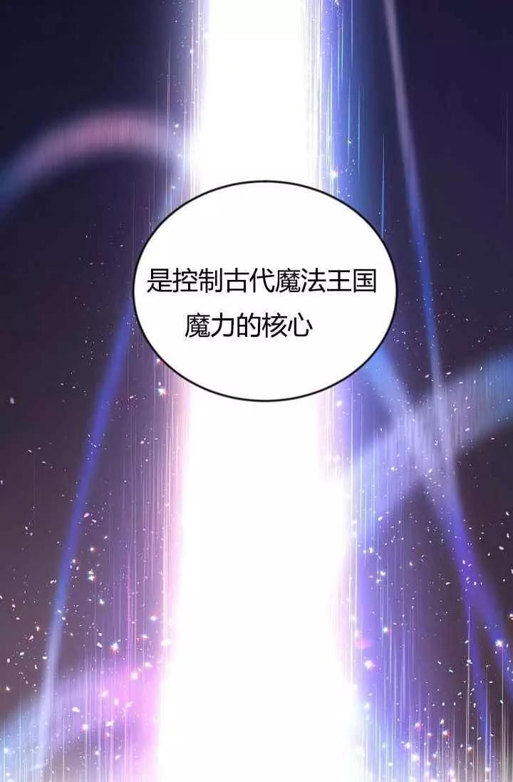 第 80 页