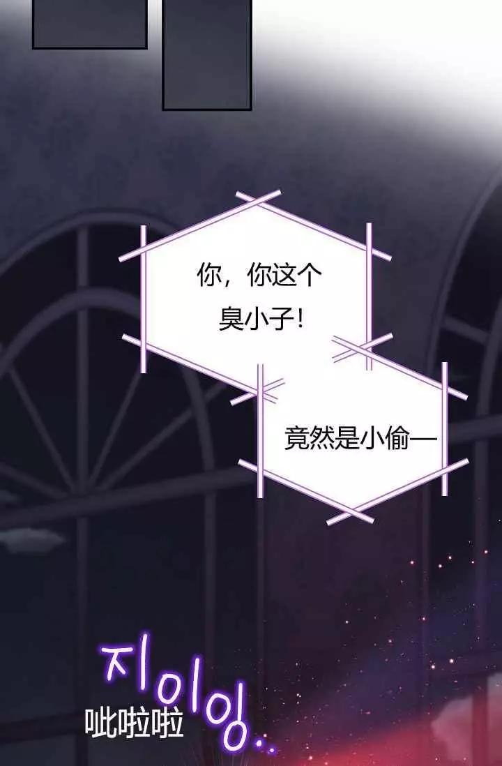 第 86 页