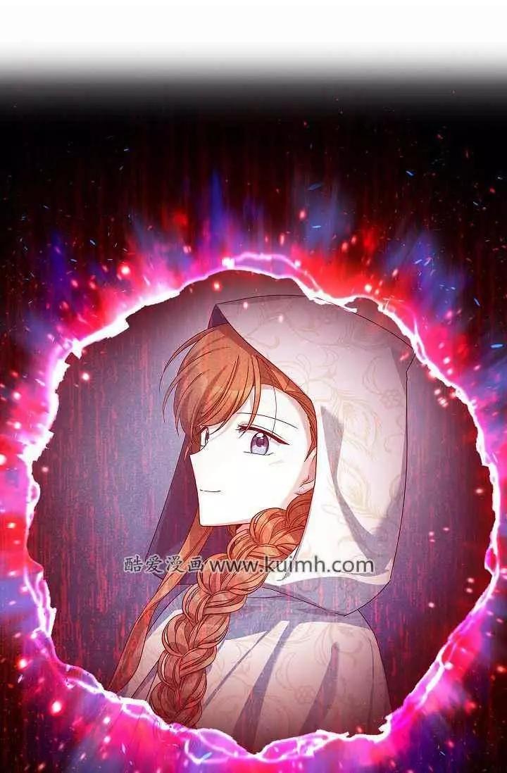 第 91 页