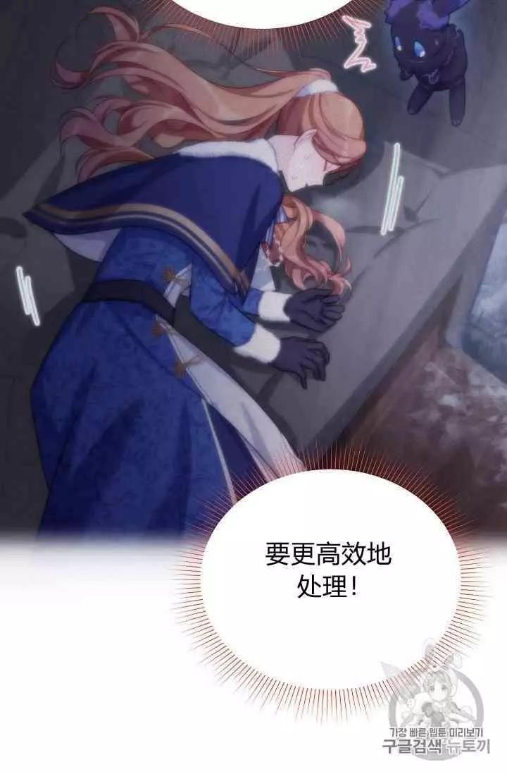 第 64 页