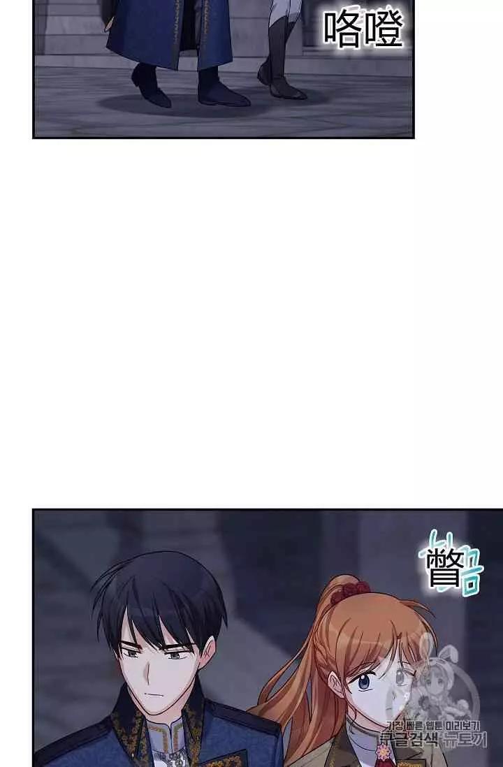 第 82 页