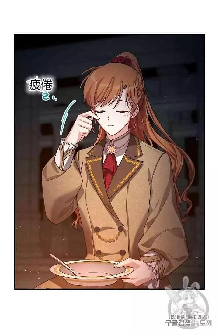 第 91 页