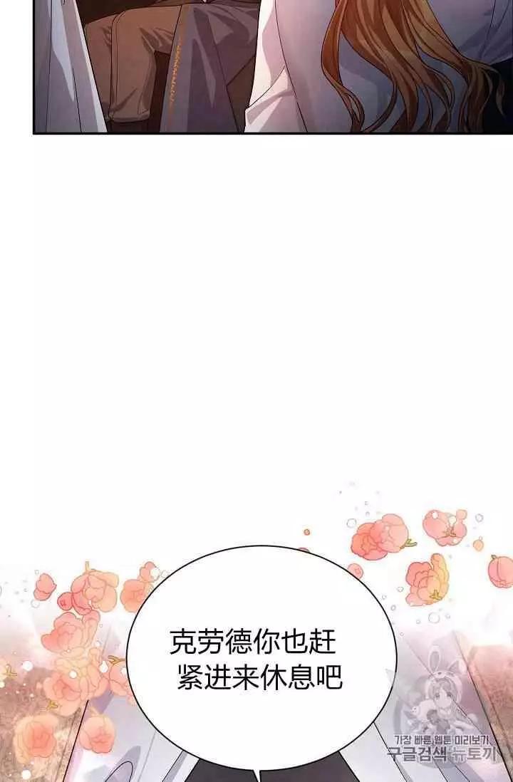 第 94 页