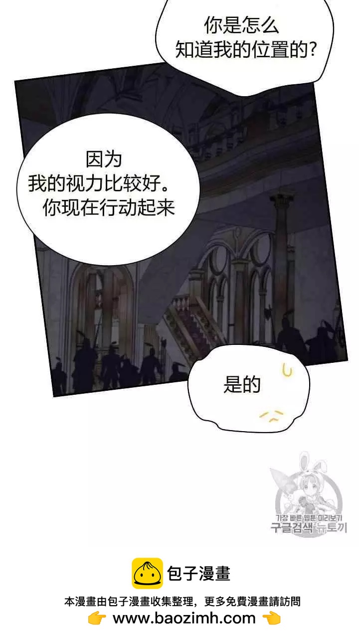 第 100 页